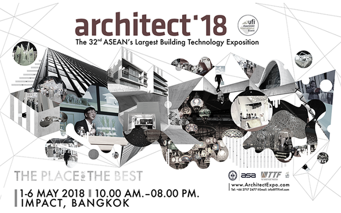 2026年泰國建材及裝飾展覽會