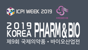 2024年韓國國際醫藥品展覽會
