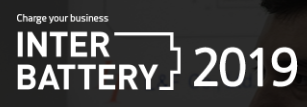 2026年韓國電池及電動車展覽會