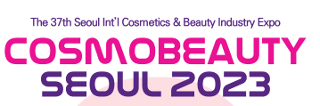 2025年韓國首爾美容及健康產業博覽會COSMOBEAUTY