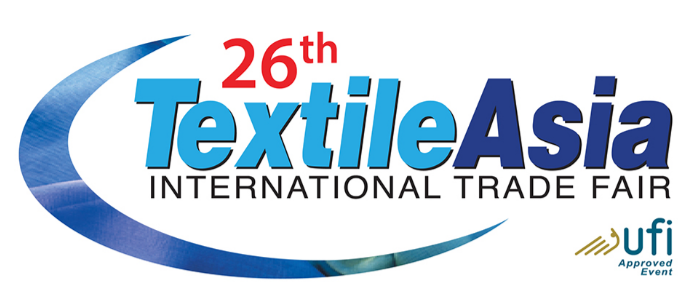 2024年巴基斯坦紡織工業及紡織面料展覽會