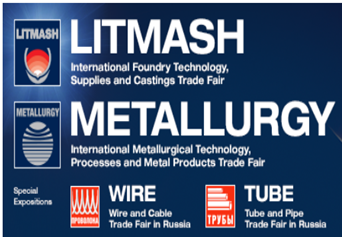 2026年俄羅斯管材、線材展覽會(huì)