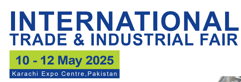 2025年亞洲國際工業貿易展覽會ITIF ASIA