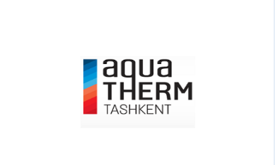 2025年烏茲別克斯坦暖通制冷展覽會