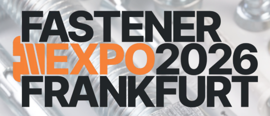 2026年德國法蘭克福緊固件展覽會